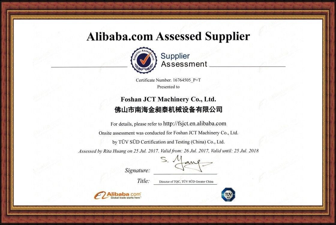 通過(guò)德國(guó)TUV認(rèn)證的阿里巴巴評(píng)估供應(yīng)商榮譽(yù)證書