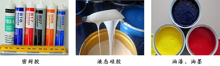 液壓出料機應用