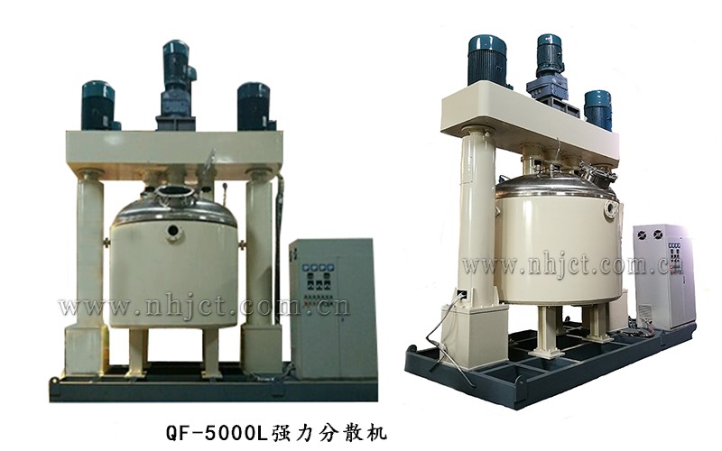 5000L強(qiáng)力分散機(jī) 5000L強(qiáng)力分散機(jī)