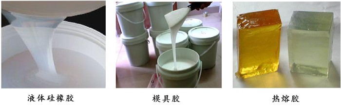 真空捏合機(jī)應(yīng)用2